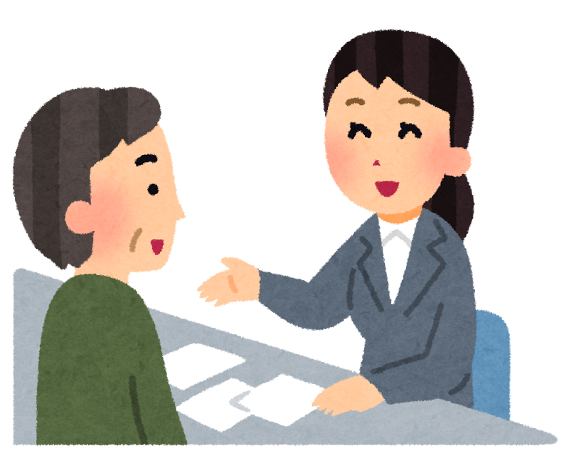 令和3年9月11日（土）定例法律相談会のお知らせ